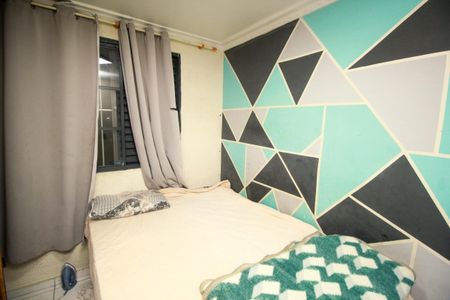 Apartamento à venda com 48m², 2 quartos e 1 vaga Apartamento à venda com 48m², 2 quartos e 1 vagaQuarto 2
