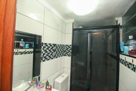 Apartamento à venda com 48m², 2 quartos e 1 vaga Apartamento à venda com 48m², 2 quartos e 1 vagaBanheiro