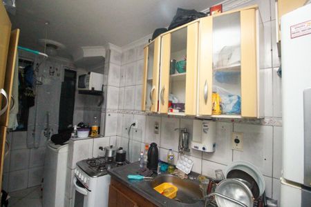 Apartamento à venda com 48m², 2 quartos e 1 vaga Apartamento à venda com 48m², 2 quartos e 1 vagaCozinha