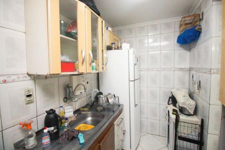 Apartamento à venda com 48m², 2 quartos e 1 vaga Apartamento à venda com 48m², 2 quartos e 1 vagaCozinha