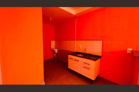 Kitnet/Studio para alugar com 1 quarto, 19m² em Jardim Santa Genebra, Campinas