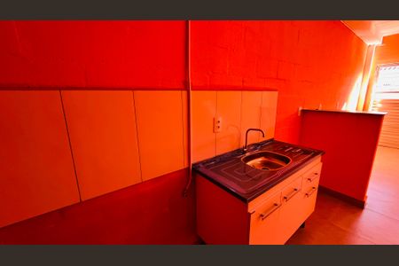 Kitnet/Studio para alugar com 1 quarto, 19m² em Jardim Santa Genebra, Campinas