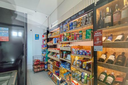 Apartamento à venda com 75m², 2 quartos e 2 vagas Apartamento à venda com 75m², 2 quartos e 2 vagasÁrea externa