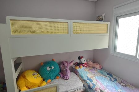 Suíte 1 de apartamento à venda com 2 quartos, 78m² em Barcelona, São Caetano do Sul