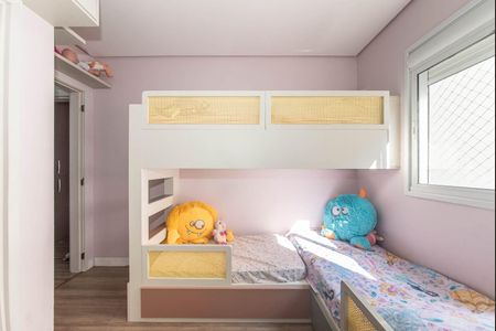 Apartamento à venda com 75m², 2 quartos e 2 vagas Apartamento à venda com 75m², 2 quartos e 2 vagasQuarto 2