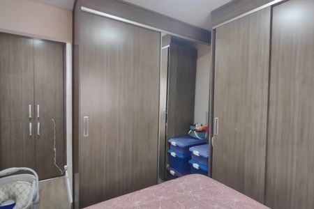 Apartamento à venda com 78m², 2 quartos e 2 vagas Apartamento à venda com 78m², 2 quartos e 2 vagasSuíte 2