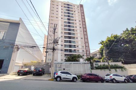 Apartamento à venda com 75m², 2 quartos e 2 vagas Apartamento à venda com 75m², 2 quartos e 2 vagasFachada