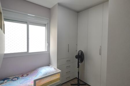 Apartamento à venda com 78m², 2 quartos e 2 vagas Apartamento à venda com 78m², 2 quartos e 2 vagasSuíte 1