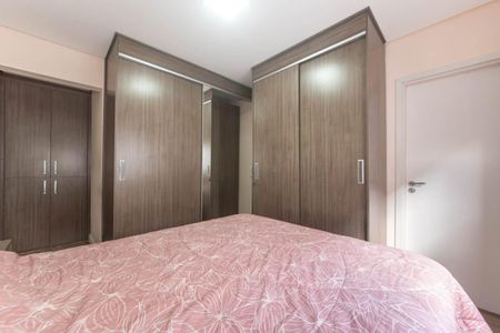 Apartamento à venda com 75m², 2 quartos e 2 vagas Apartamento à venda com 75m², 2 quartos e 2 vagasQuarto 1