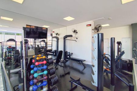 Apartamento à venda com 75m², 2 quartos e 2 vagas Apartamento à venda com 75m², 2 quartos e 2 vagasÁrea externa