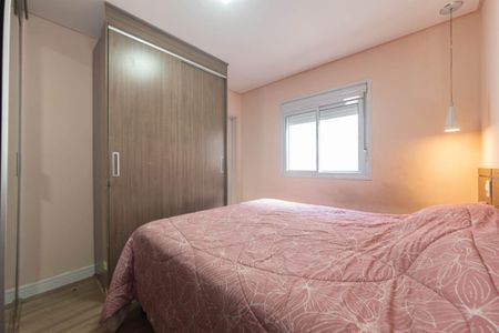Apartamento à venda com 75m², 2 quartos e 2 vagas Apartamento à venda com 75m², 2 quartos e 2 vagasQuarto 1