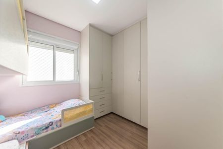 Apartamento à venda com 75m², 2 quartos e 2 vagas Apartamento à venda com 75m², 2 quartos e 2 vagasQuarto 2