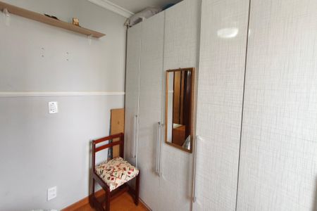 Apartamento à venda com 70m², 3 quartos e 1 vaga Apartamento à venda com 70m², 3 quartos e 1 vagaQuarto 2