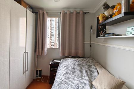 Apartamento à venda com 70m², 3 quartos e 1 vaga Apartamento à venda com 70m², 3 quartos e 1 vagaQuarto 2