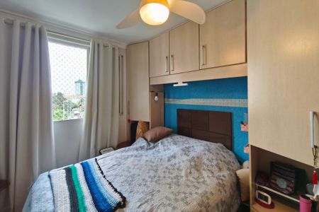 Apartamento à venda com 70m², 3 quartos e 1 vaga Apartamento à venda com 70m², 3 quartos e 1 vagaQuarto Suíte