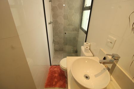 Apartamento à venda com 106m², 2 quartos e 2 vagasBanheiro da Suíte 1