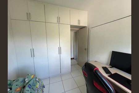 Apartamento à venda com 79m², 2 quartos e 2 vagas Apartamento à venda com 79m², 2 quartos e 2 vagasQuarto 2
