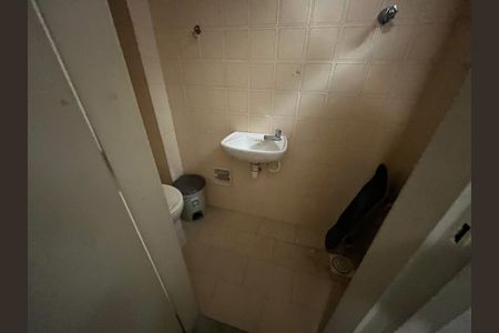 Apartamento à venda com 79m², 2 quartos e 2 vagas Apartamento à venda com 79m², 2 quartos e 2 vagasBanheiro de serviço