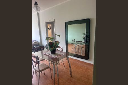 Apartamento para alugar com 2 quartos, 88m² em Vila Angeli, Valinhos