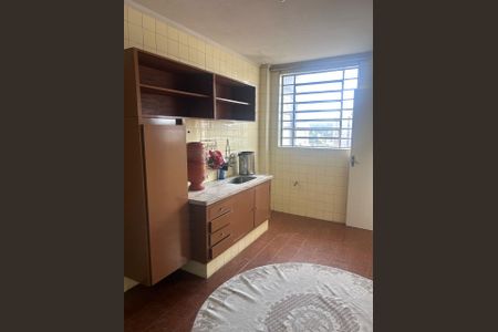 Apartamento para alugar com 2 quartos, 88m² em Vila Angeli, Valinhos