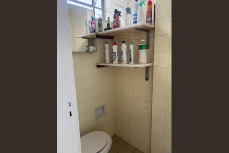 Apartamento para alugar com 2 quartos, 88m² em Vila Angeli, Valinhos