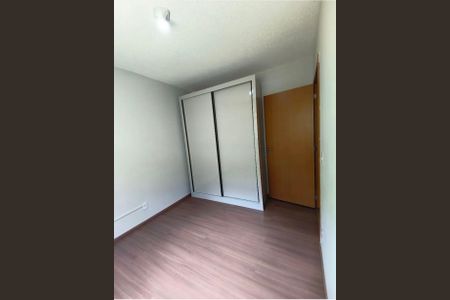 Quarto de apartamento para alugar com 2 quartos, 60m² em Nova Pampulha, Belo Horizonte