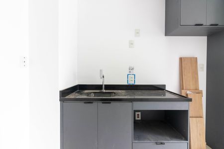 Studio para alugar com 20m², 1 quarto e sem vaga