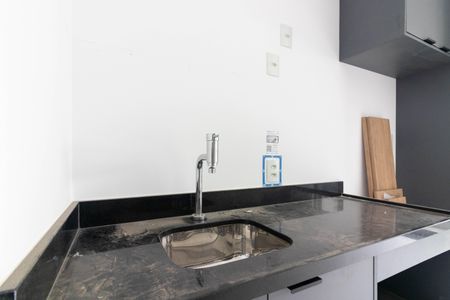 Studio para alugar com 20m², 1 quarto e sem vaga