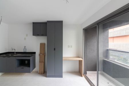 Kitnet/Studio para alugar com 1 quarto, 20m² em Itaim Bibi, São Paulo