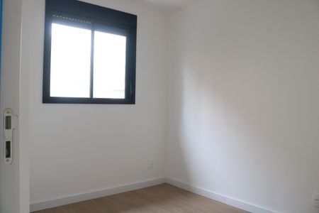 Apartamento à venda com 44m², 2 quartos e sem vagaQuarto 1