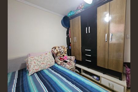 Apartamento para alugar com 61m², 2 quartos e 1 vagaQuarto 2