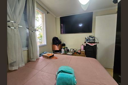 Apartamento para alugar com 61m², 2 quartos e 1 vagaQuarto 1