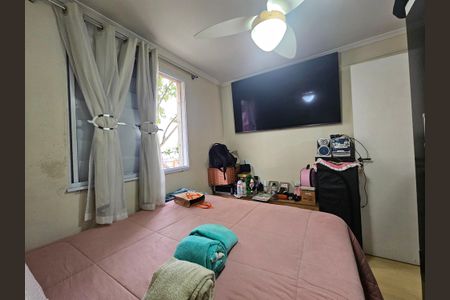 Apartamento para alugar com 61m², 2 quartos e 1 vagaQuarto 1