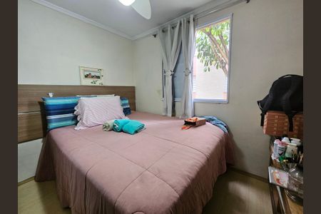 Apartamento para alugar com 61m², 2 quartos e 1 vagaQuarto 1