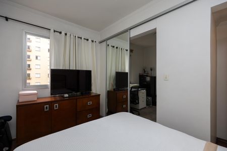 Apartamento à venda com 70m², 2 quartos e 2 vagasSuíte