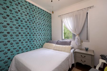 Apartamento à venda com 70m², 2 quartos e 2 vagasQuarto 2