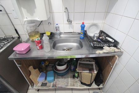 Apartamento à venda com 44m², 2 quartos e sem vagaCozinha e Área de Serviço