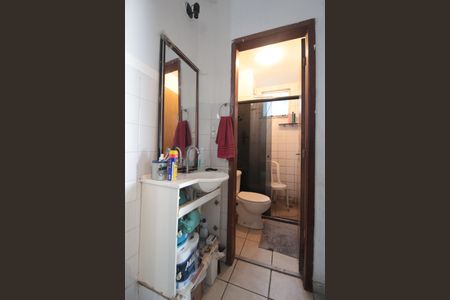 Apartamento à venda com 44m², 2 quartos e sem vagaBanheiro