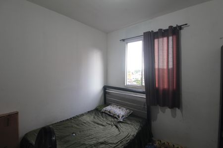 Apartamento à venda com 44m², 2 quartos e sem vagaQuarto 2