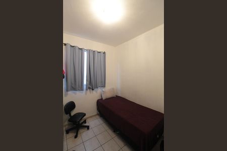 Quarto 1 de apartamento à venda com 2 quartos, 44m² em Jaqueline, Belo Horizonte