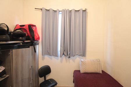 Quarto 1 de apartamento à venda com 2 quartos, 44m² em Jaqueline, Belo Horizonte