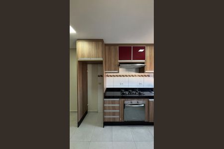 Apartamento à venda com 150m², 2 quartos e 2 vagas Apartamento à venda com 150m², 2 quartos e 2 vagasCozinha