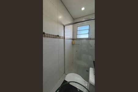 Apartamento à venda com 150m², 2 quartos e 2 vagas Apartamento à venda com 150m², 2 quartos e 2 vagasBanheiro
