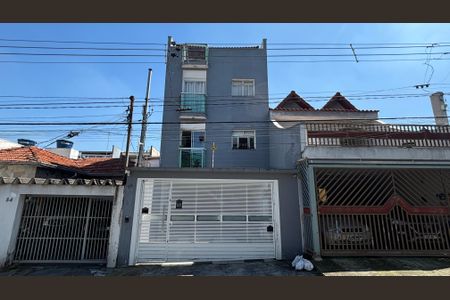Apartamento à venda com 150m², 2 quartos e 2 vagas Apartamento à venda com 150m², 2 quartos e 2 vagasFachada
