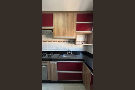 Apartamento à venda com 150m², 2 quartos e 2 vagas Apartamento à venda com 150m², 2 quartos e 2 vagasCozinha