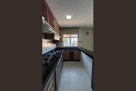 Apartamento à venda com 150m², 2 quartos e 2 vagas Apartamento à venda com 150m², 2 quartos e 2 vagasCozinha