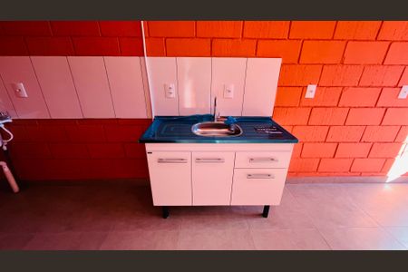 Kitnet/Studio para alugar com 1 quarto, 20m² em Jardim Santa Genebra, Campinas