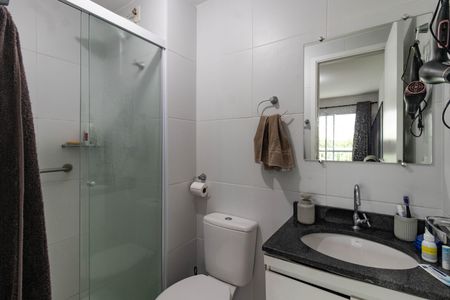 Apartamento à venda com 43m², 2 quartos e 1 vagaBanheiro