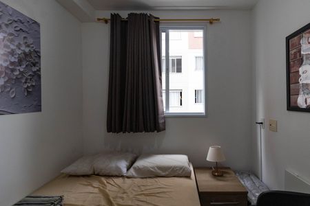 Apartamento à venda com 43m², 2 quartos e 1 vagaQuarto 2