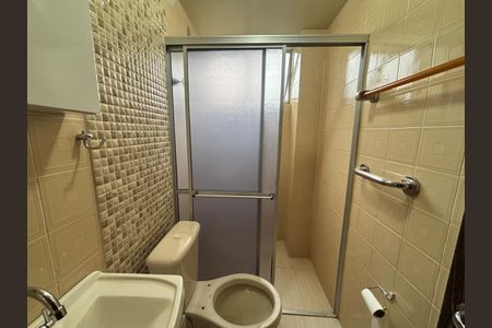 Apartamento para alugar com 68m², 2 quartos e sem vaga